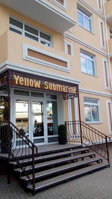 Гостевой дом Yellow Submarine Ялта